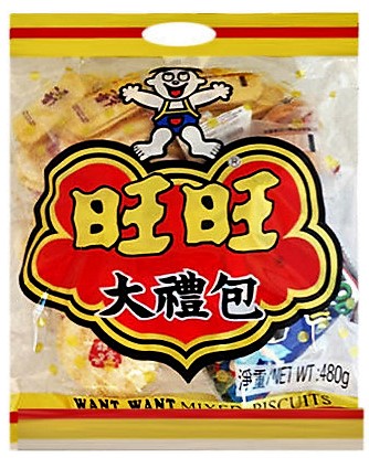 旺旺【大礼包】480g